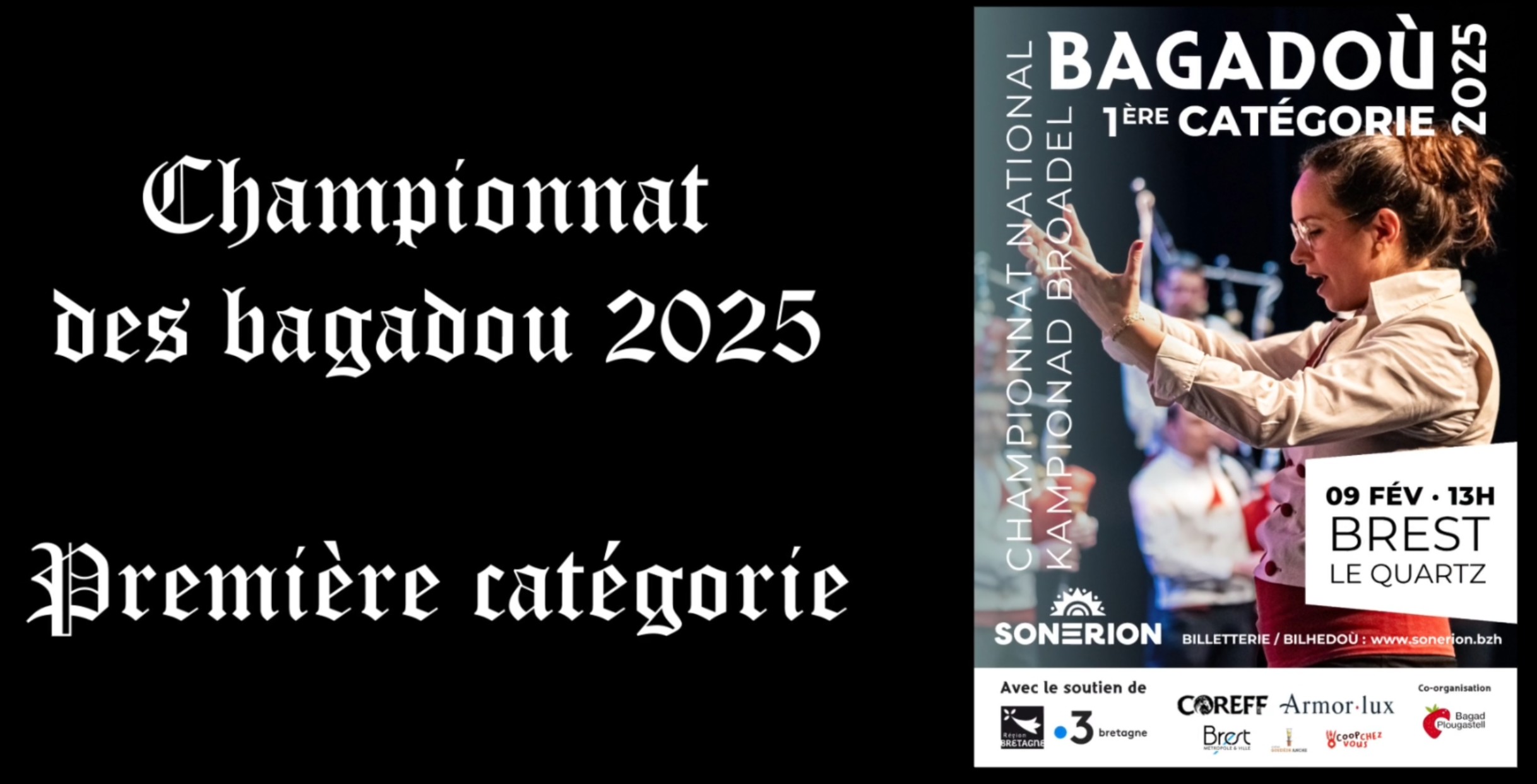 Championnat des bagadou 1&egrave; Cat&eacute;gorie 2025Championnat des bagadou 1&egrave; Cat&eacute;gorie 2025